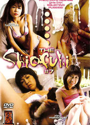 The Shiofuki 7